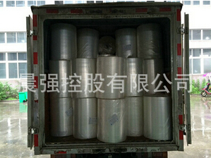 使用食品膜包裝，有什么優勢